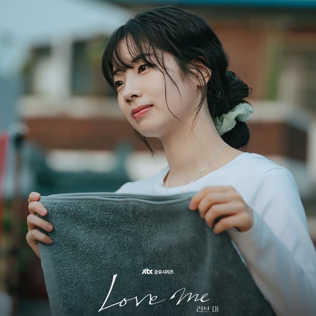 Recent activity shot of Dahyun (TWICE)