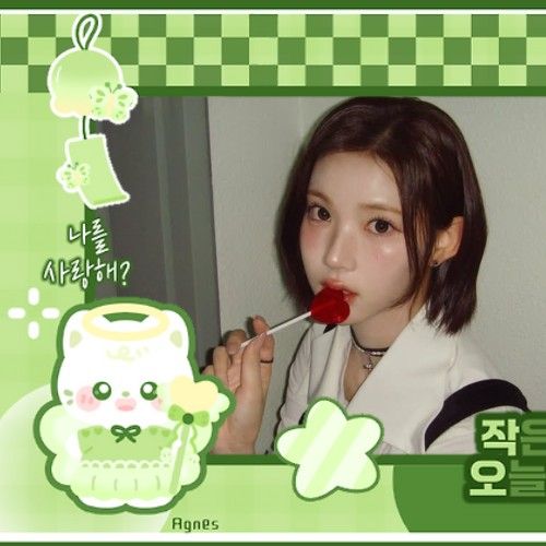 A moment captured by Jiwoo (Hearts2Hearts)'s fan