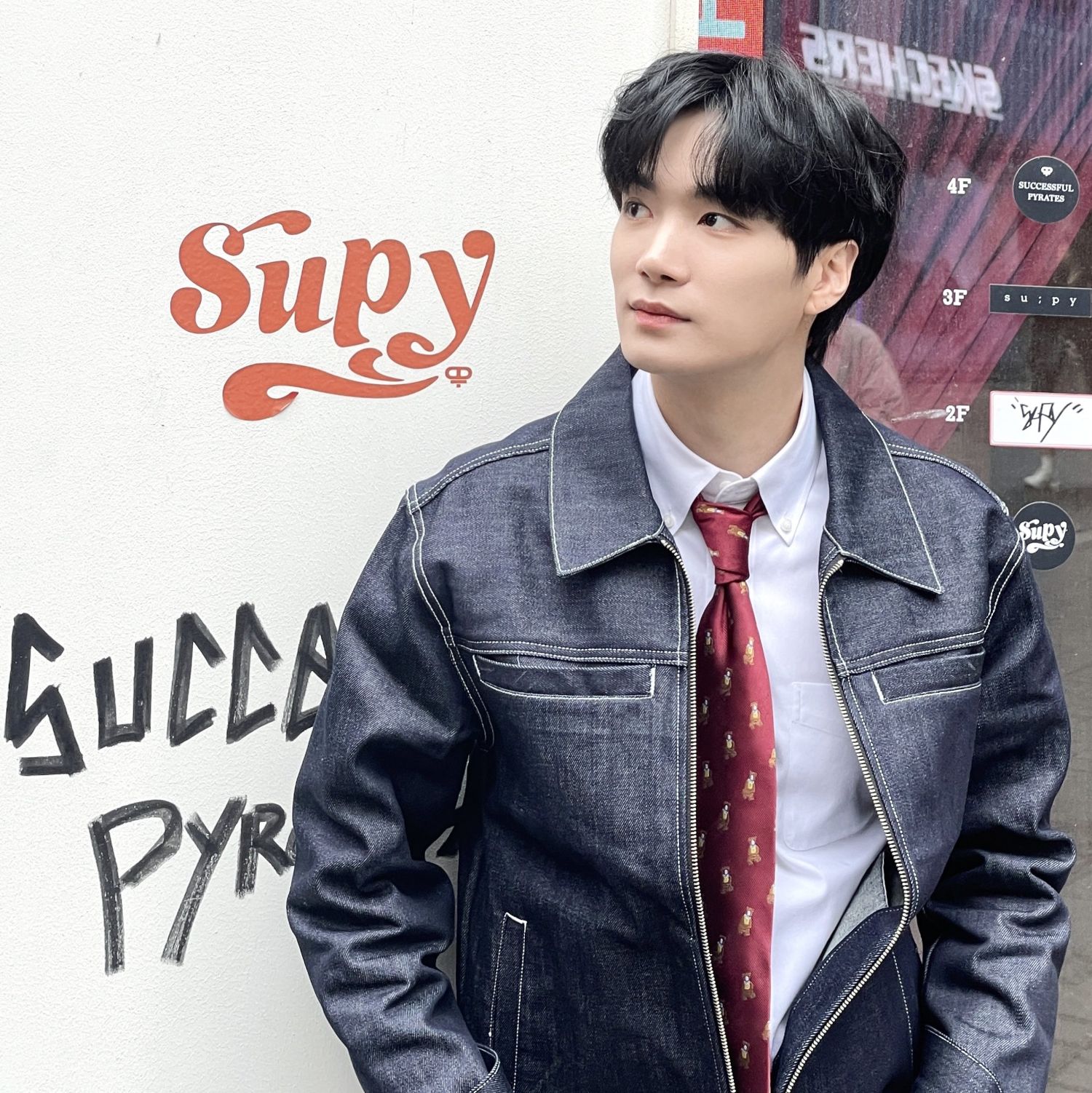 Momen yang diabadikan oleh penggemar Kim Jonghyeon