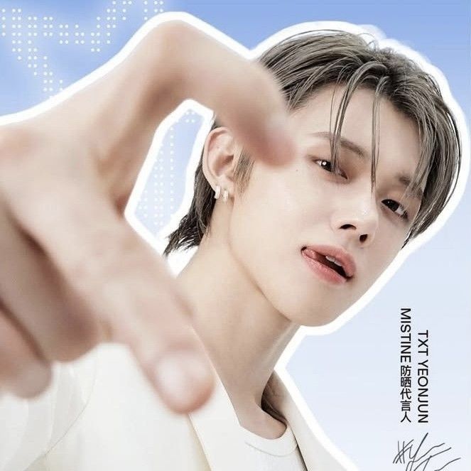 Recent activity shot of Yeonjun (TOMORROW X TOGETHER)