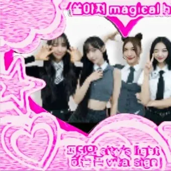 SECRET NUMBER의 최신 사진