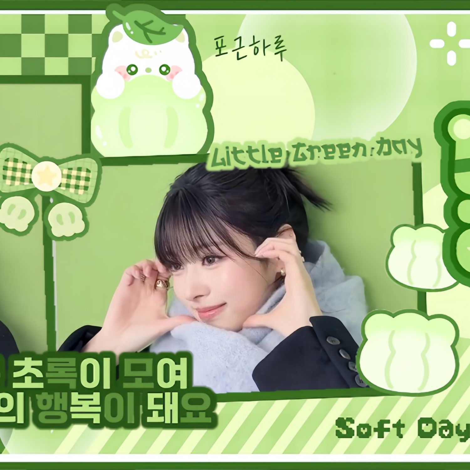 Latest photo of Anna (MEOVV)