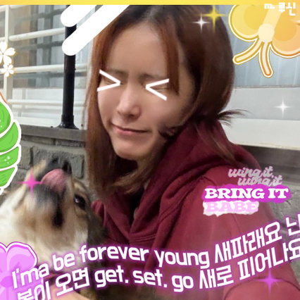 Behind-the-scenes cut of Monday (Weeekly)