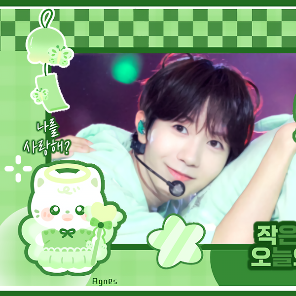 Shining profile picture of Ryo (NCT WISH) on today's Choeaedol