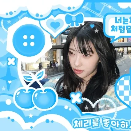 Shining profile picture of Koko (izna) on today's Choeaedol