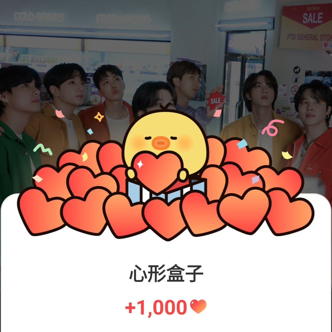 방탄소년단 최근 활동샷