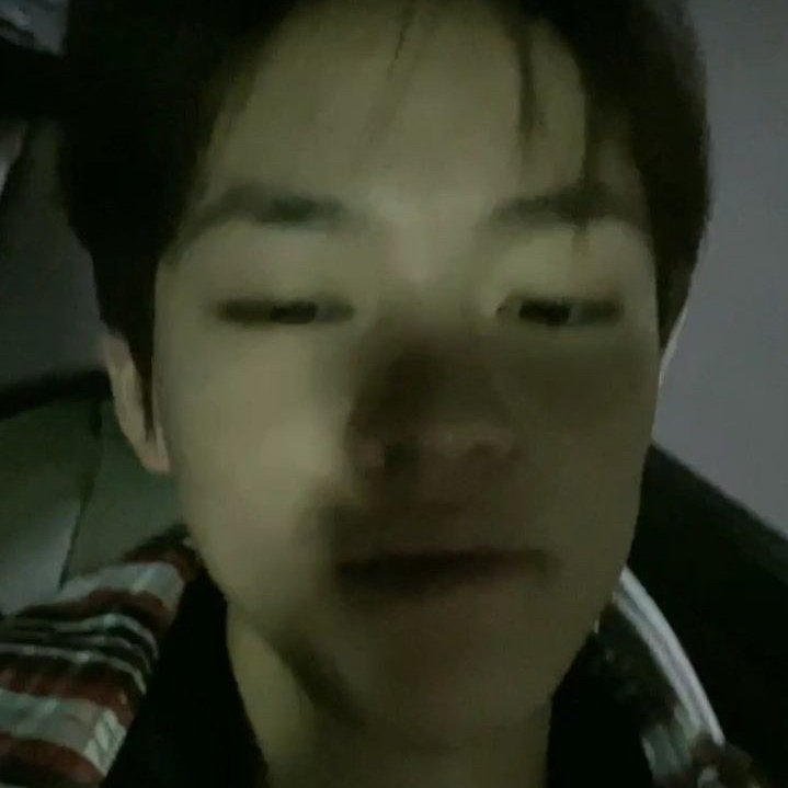 Recent activity shot of Chenle (NCT DREAM)