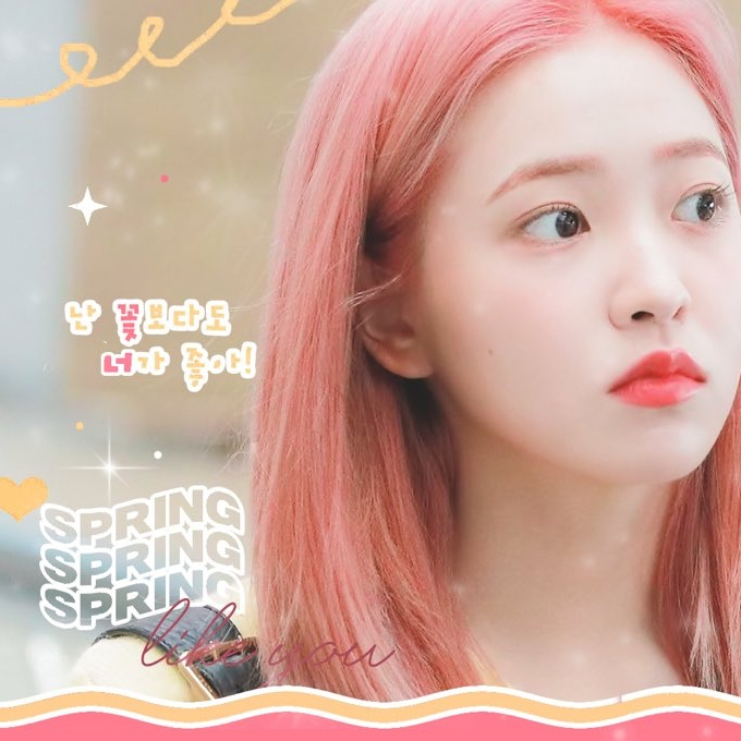 Recent activity shot of Yeri (Red Velvet)