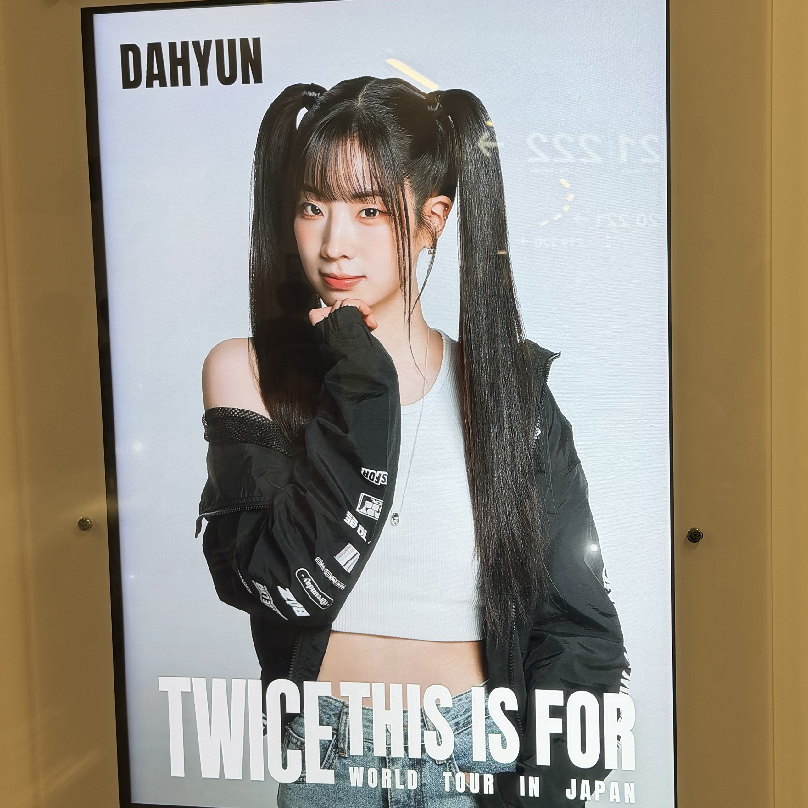 多賢 (TWICE)的最新照片
