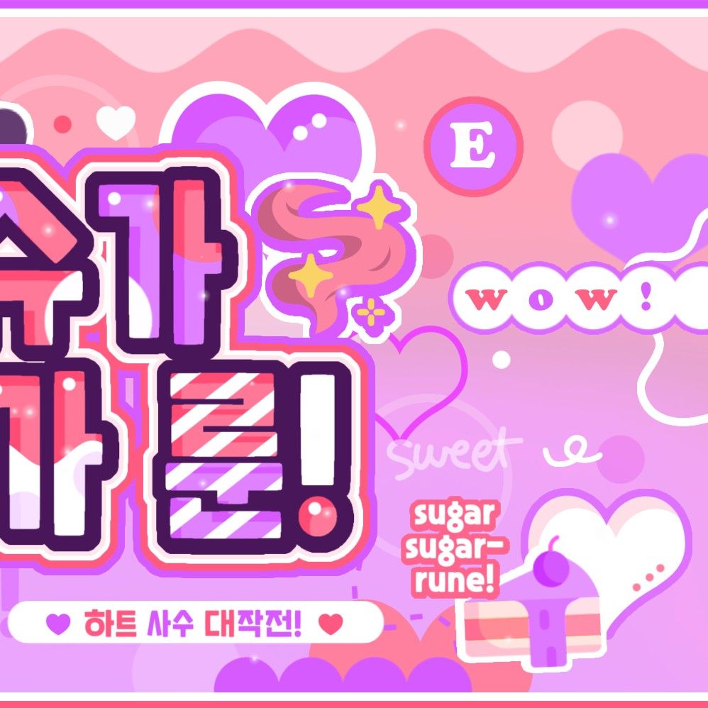 シンビ (GFRIEND, VIVIZ)の最新写真