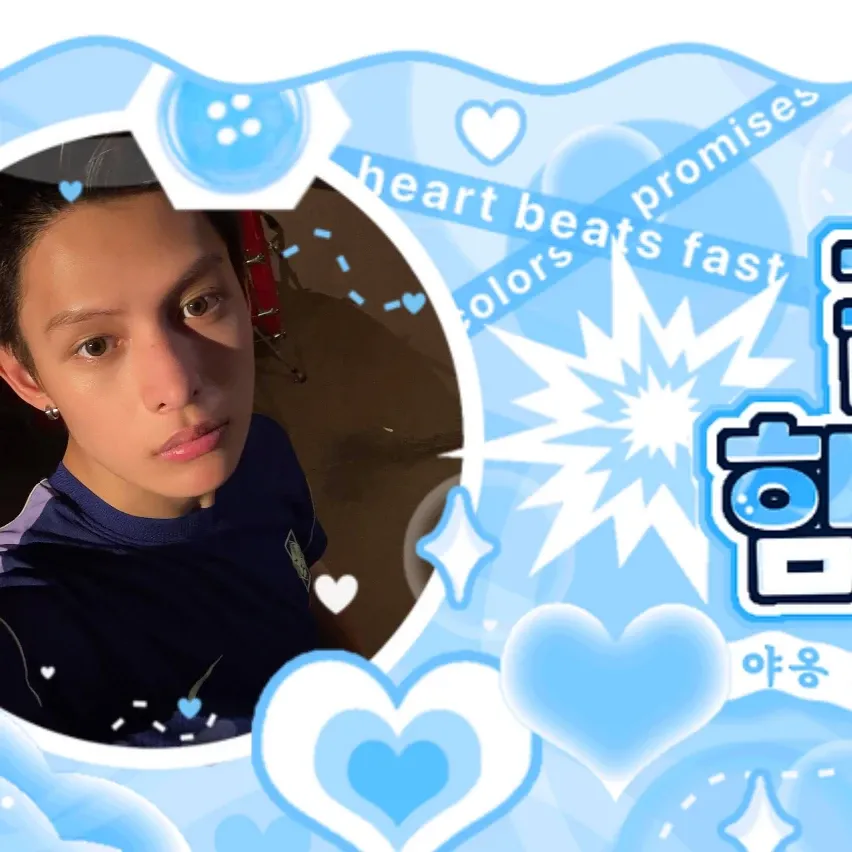 Latest photo of James (CORTIS)