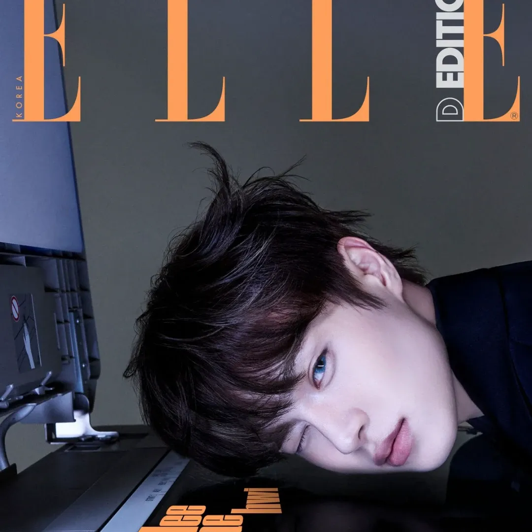 Potret di balik layar Lee Daehwi (AB6IX)