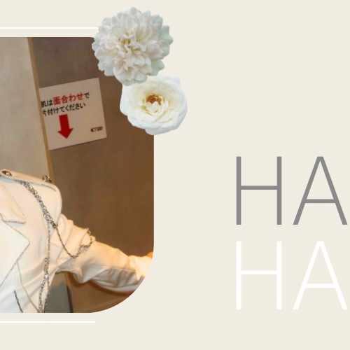 Recent activity shot of Haseung (WHIB)
