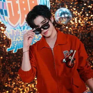 Recent activity shot of DORN (NexT1DE)