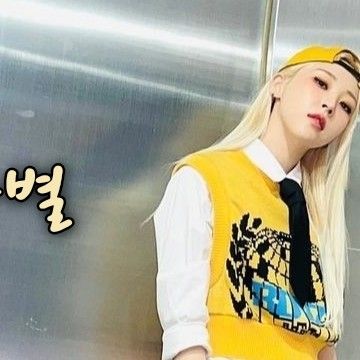 Potret di balik layar Moonbyul (MAMAMOO)