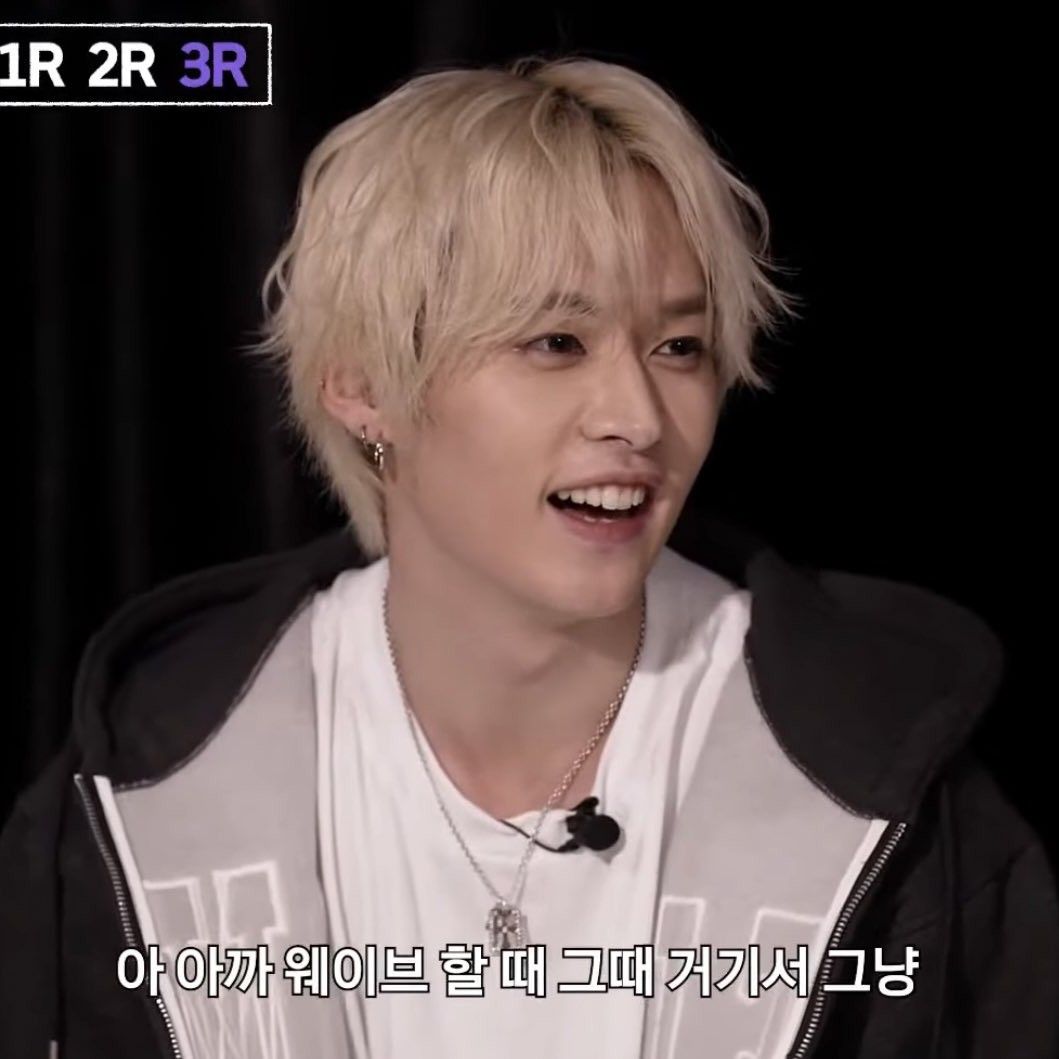 Stray Kids 팬이 찍은 순간