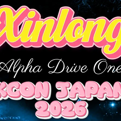 Behind-the-scenes cut of He Xinlong (ALPHA DRIVE ONE)