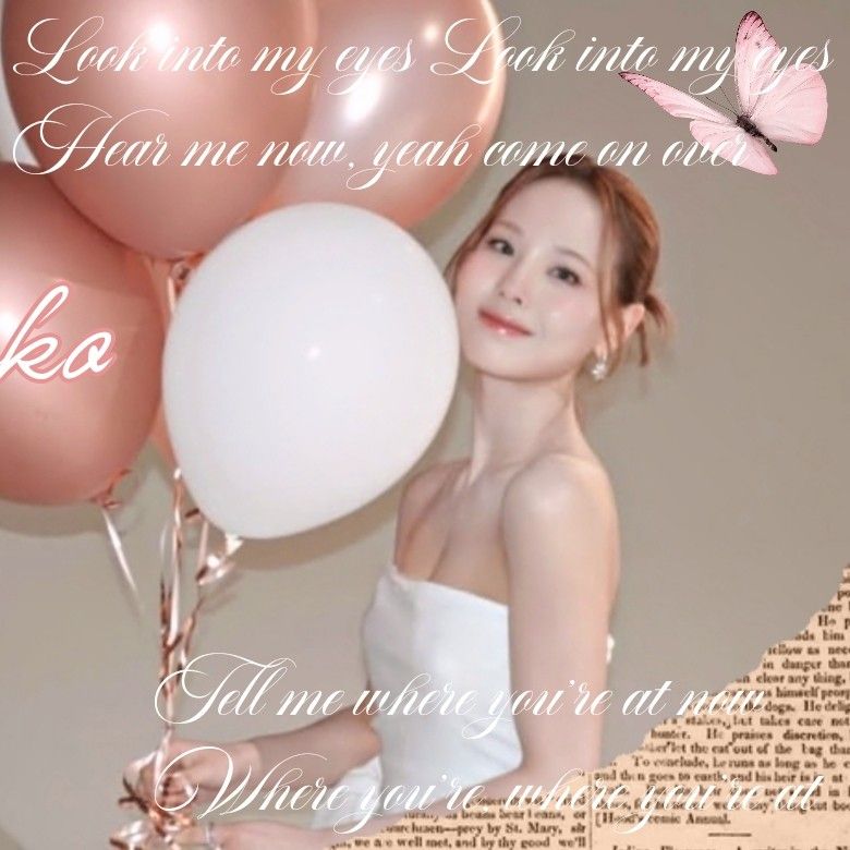 Mako (NiziU)的最新活动照片