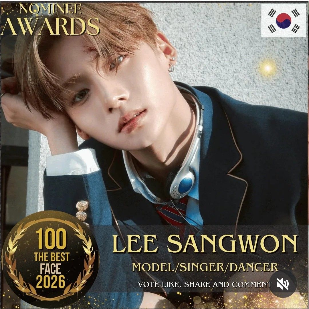 이상원 (알파드라이브원) 최근 활동샷