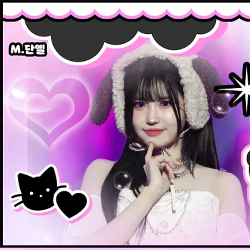 宋河英 (fromis_9)的最新活動照片