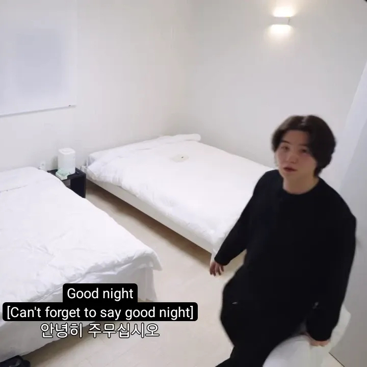 Recent activity shot of SUGA (BTS)