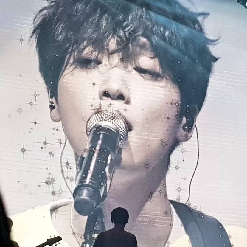 Recent activity shot of Jeong Sewoon
