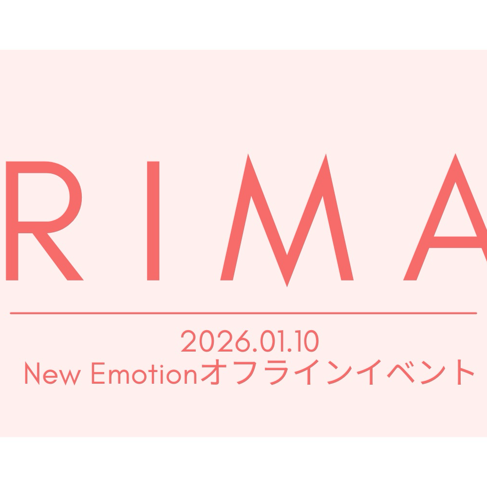 Momen yang diabadikan oleh penggemar Rima (NiziU)