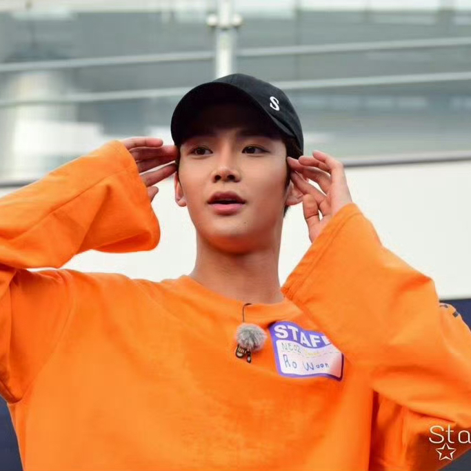 Latest photo of Rowoon