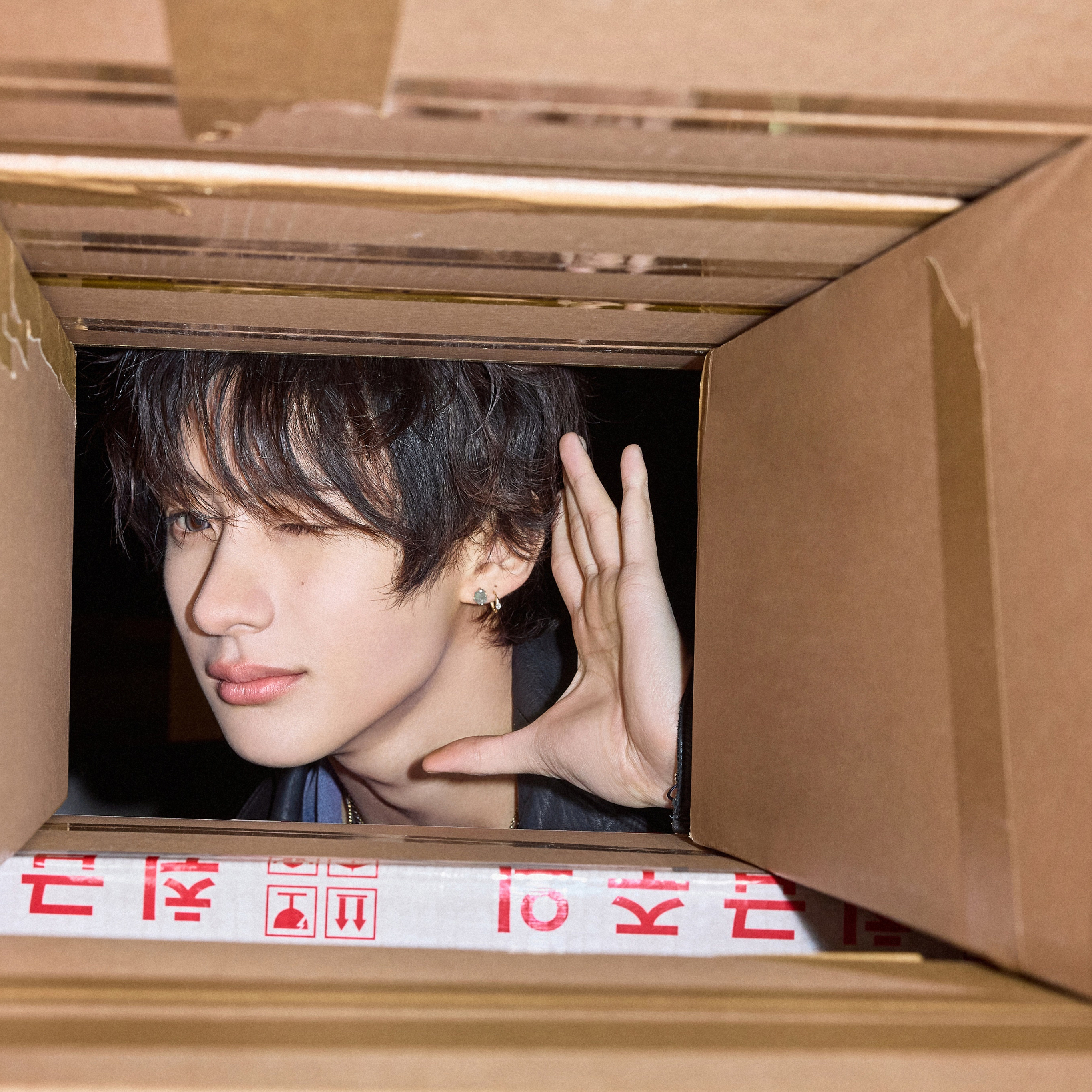 Latest photo of Anton (RIIZE)