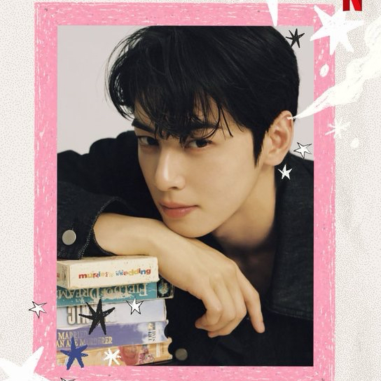 Latest photo of Eunwoo (ASTRO)