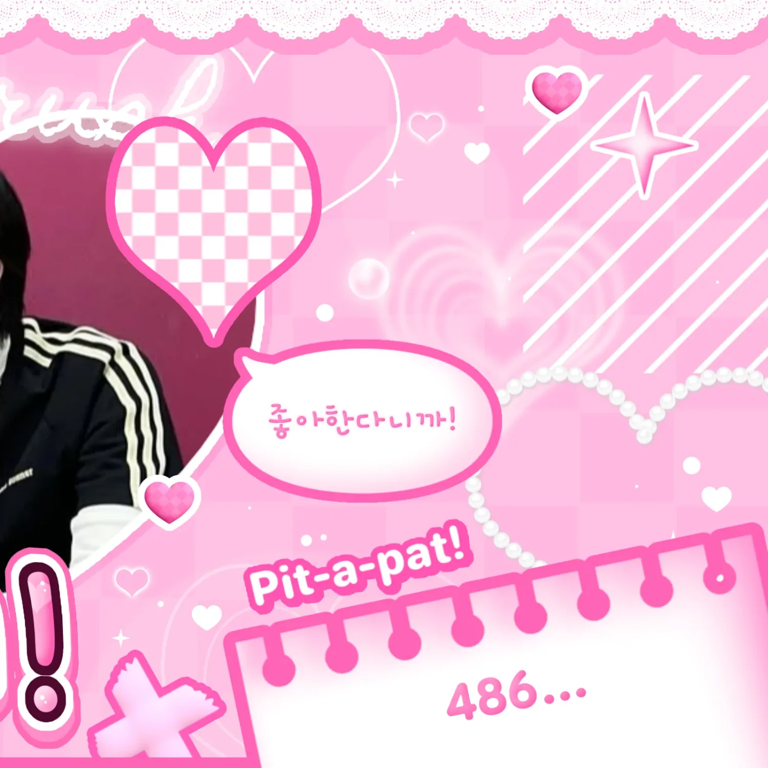 Recent activity shot of Lee Leo (ALPHA DRIVE ONE)