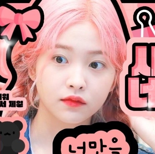 Recent activity shot of Yeri (Red Velvet)