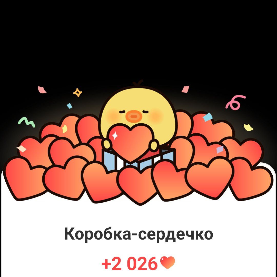 A moment captured by Eunwoo (HINAPIA)'s fan