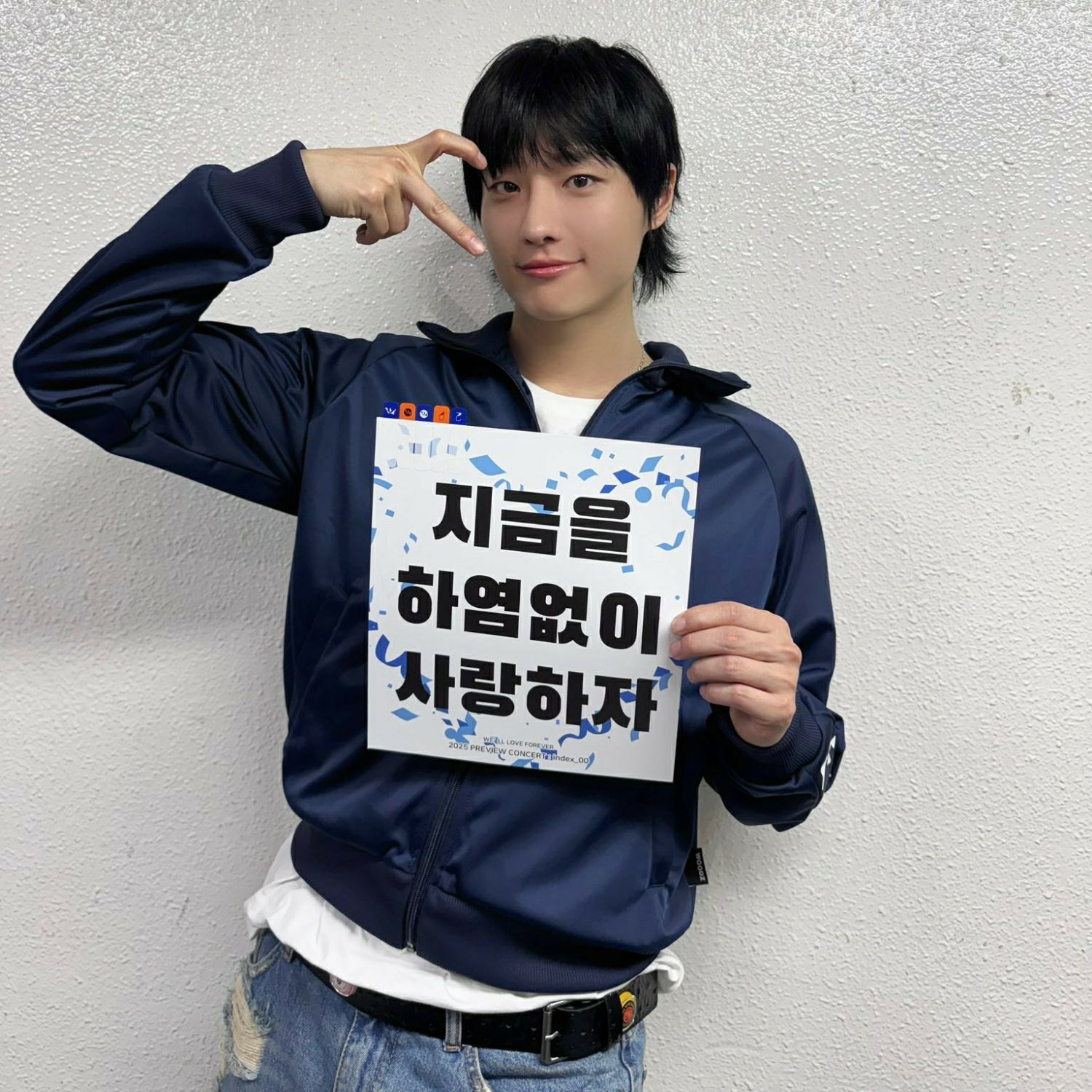 Latest photo of WOODZ