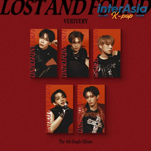 Recent activity shot of VERIVERY