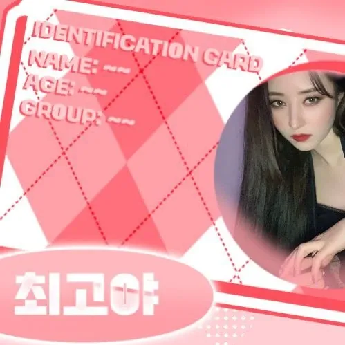 Behind-the-scenes cut of SU A (DREAMCATCHER)