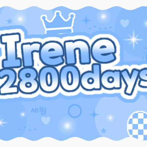 Red Velvet的幕後花絮