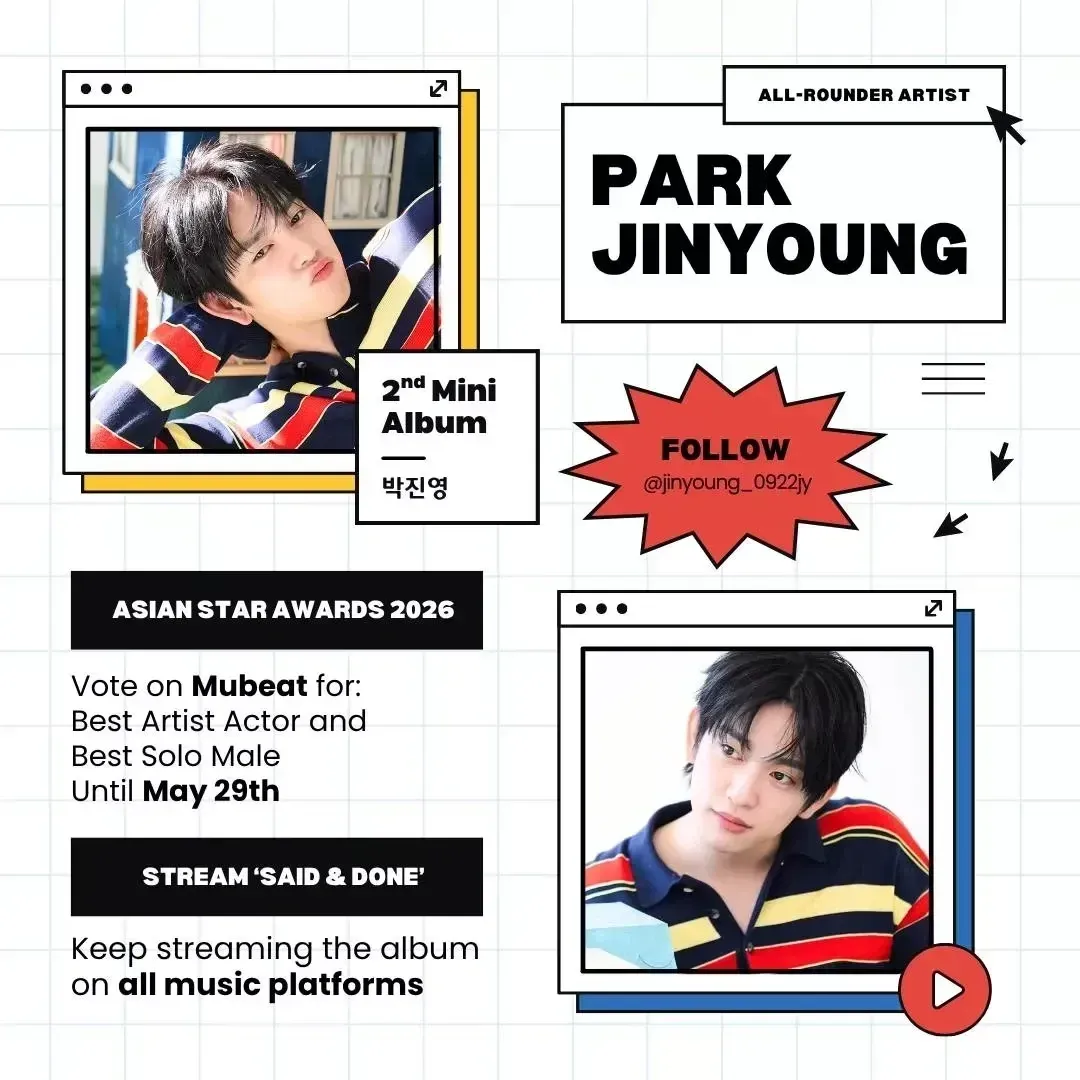 Behind-the-scenes cut of Jinyoung (GOT7)