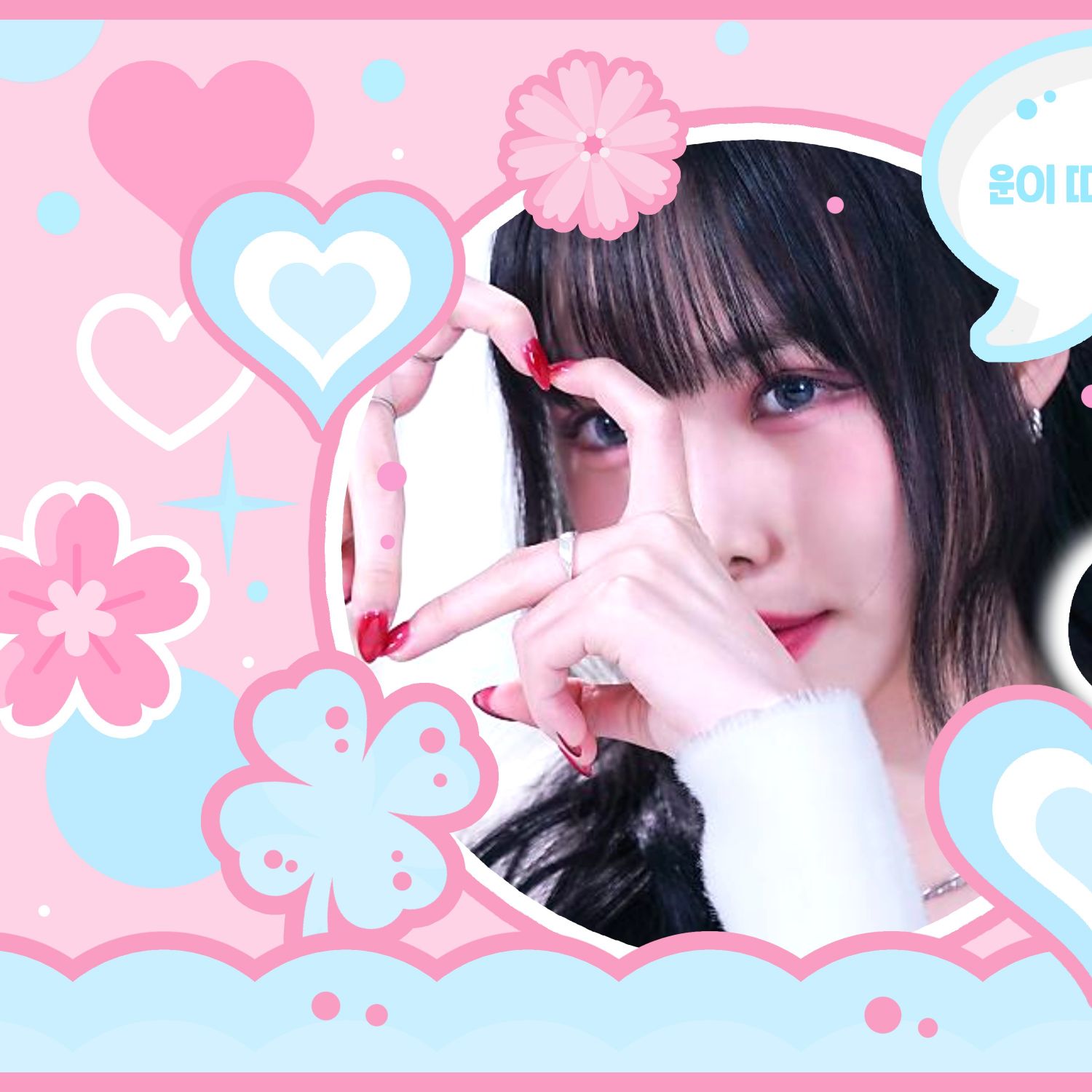 Latest photo of Yuju (GFRIEND)