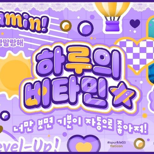 Latest photo of O.de (Xdinary Heroes)