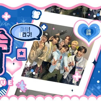 Recent activity shot of TEMPEST