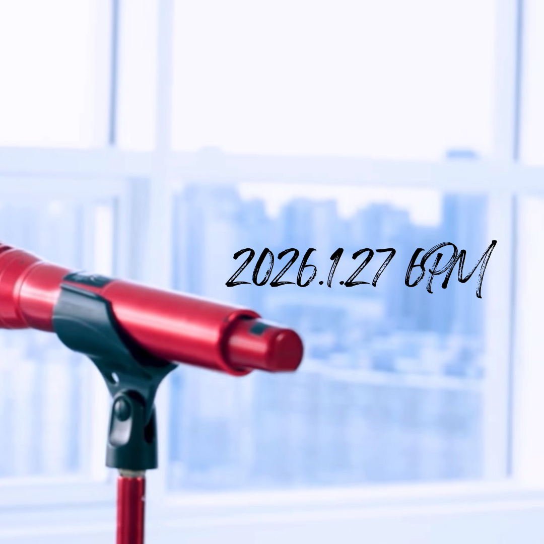 Behind-the-scenes cut of Park Woojin (AB6IX)