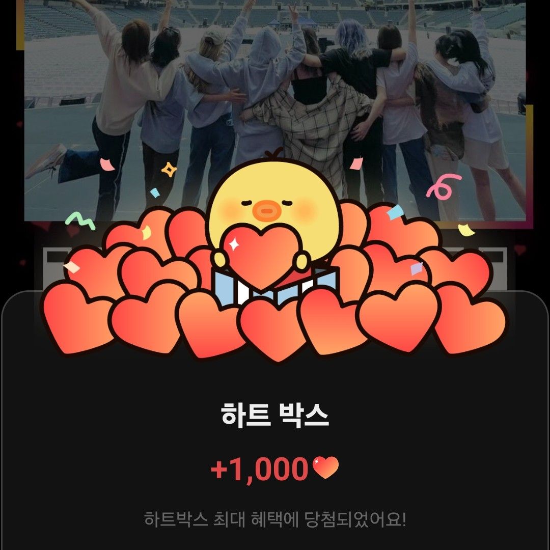 TWICE의 비하인드 컷