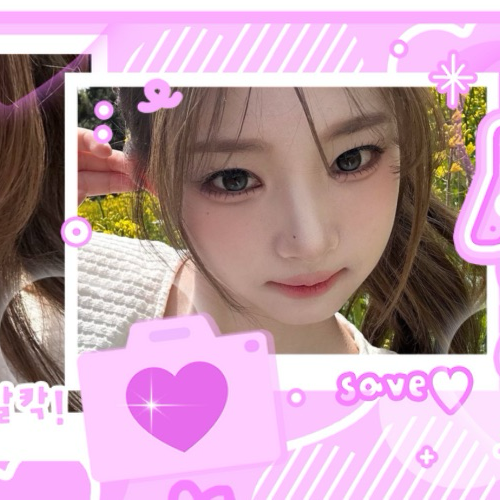 Recent activity shot of Jeong Hayeon (tripleS)