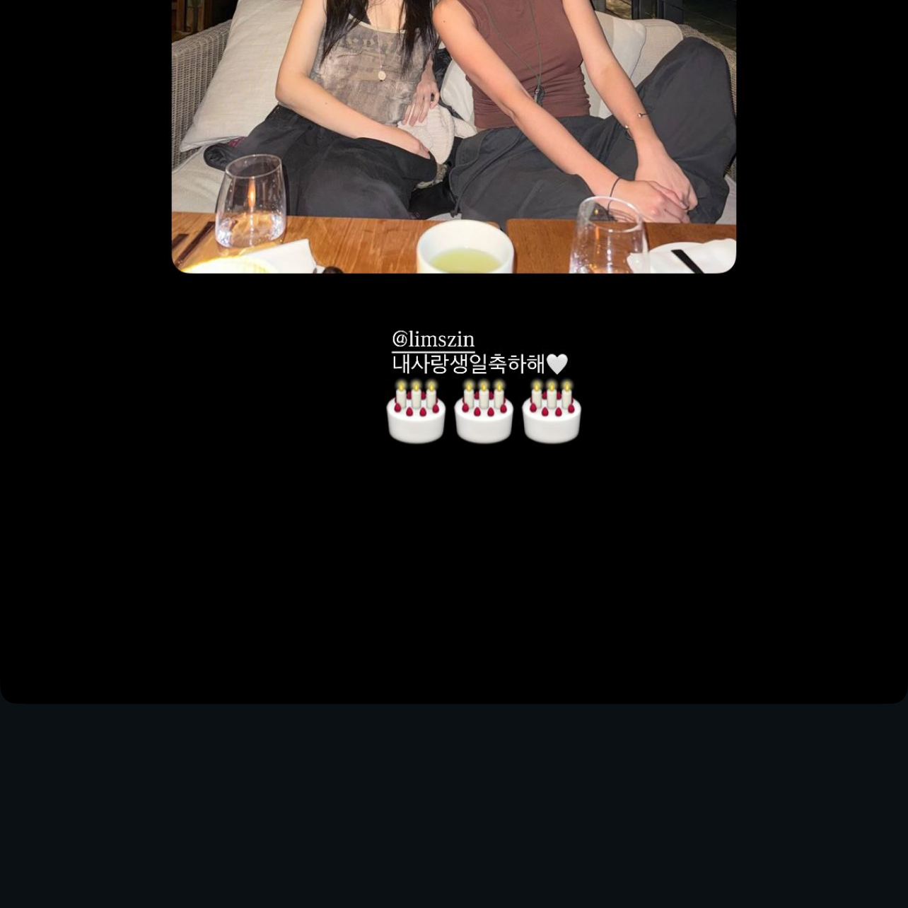 BLACKPINK粉丝拍下的瞬间