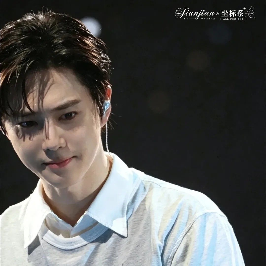 A moment captured by Suho (EXO)'s fan
