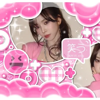 Potret di balik layar Karina (aespa)