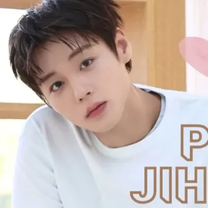 박지훈의 최신 사진