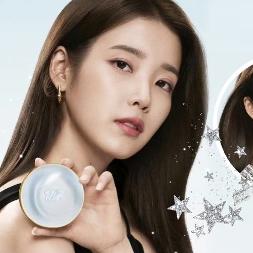 Signature photo of IU capturing their charm