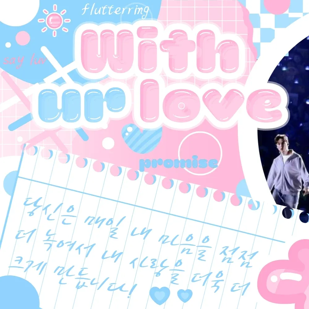 세븐틴의 비하인드 컷